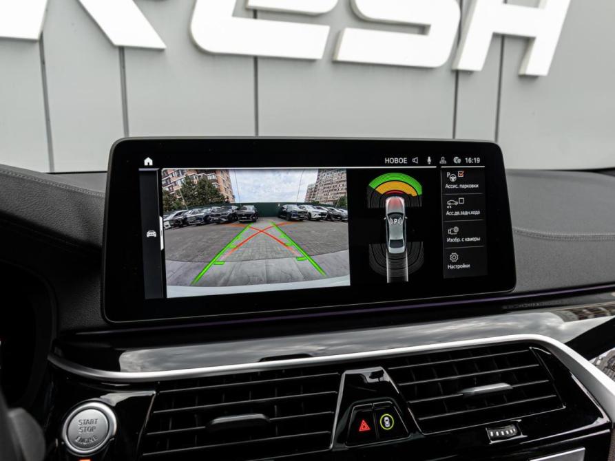 BMW 5 серии VII (G30/G31/G38) Рестайлинг Краснодар  - изображение 16