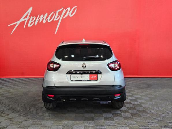 Renault Kaptur I с пробегом 2018 года, цена 1 275 000 рублей, 109732 км, внедорожник, Автокод Объявления