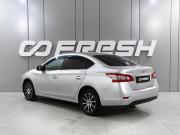 Nissan Sentra VII (B17) Ростов-на-Дону  - изображение 18