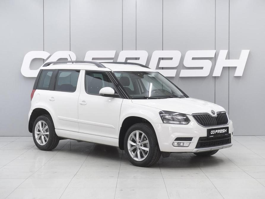 Skoda Yeti I Рестайлинг Ростов-на-Дону  - изображение 1