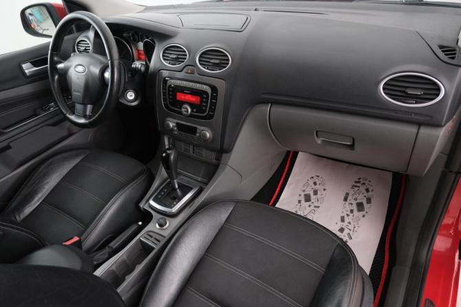 Ford Focus II Рестайлинг с пробегом 2008 года, цена 699 000 рублей, 168000 км, универсал, Автокод Объявления
