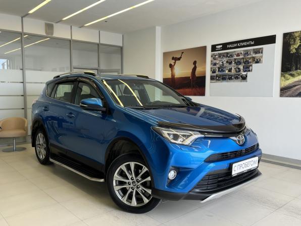 Toyota RAV4 IV (XA40) Рестайлинг с пробегом 2016 года, цена 2 720 000 рублей, 90100 км, внедорожник, Автокод Объявления