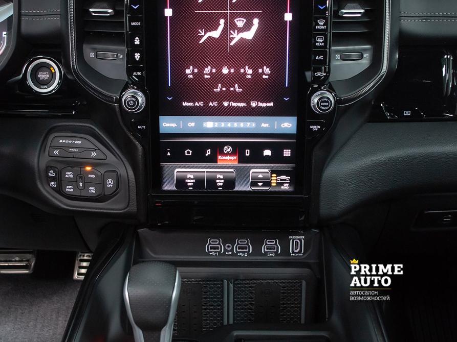 Ram 1500 V Рестайлинг Новосибирск  - изображение 17