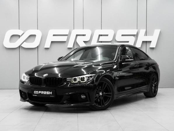 BMW 4 серии F32/F33/F36 Рестайлинг с пробегом 2018 года, цена 2 490 070 рублей, 144326 км, лифтбек, Автокод Объявления
