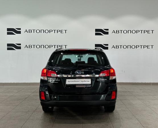 Subaru Outback IV с пробегом 2012 года, цена 1 099 000 рублей, 225679 км, универсал, Автокод Объявления