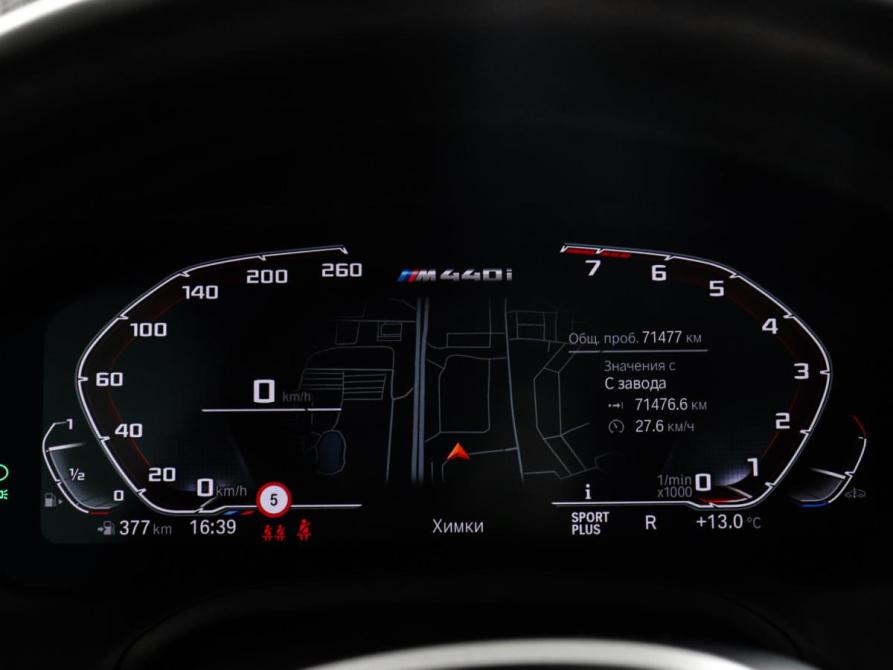 BMW 4 серии G22 G23 G26 Химки  - изображение 12