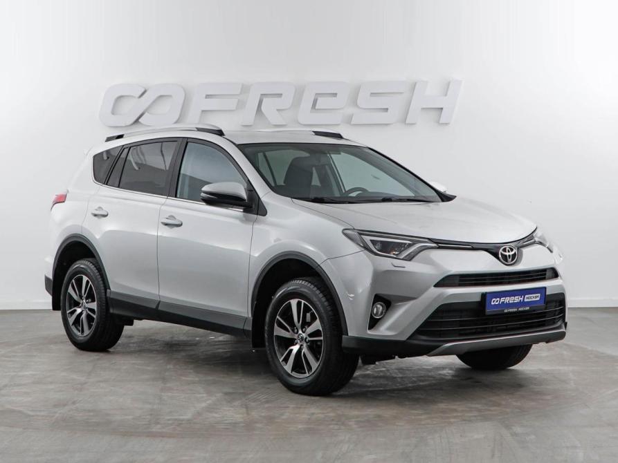 Toyota RAV4 IV (XA40) Рестайлинг Москва  - изображение 1