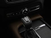 Volvo XC90 II Рестайлинг 1 Санкт-Петербург  - изображение 44