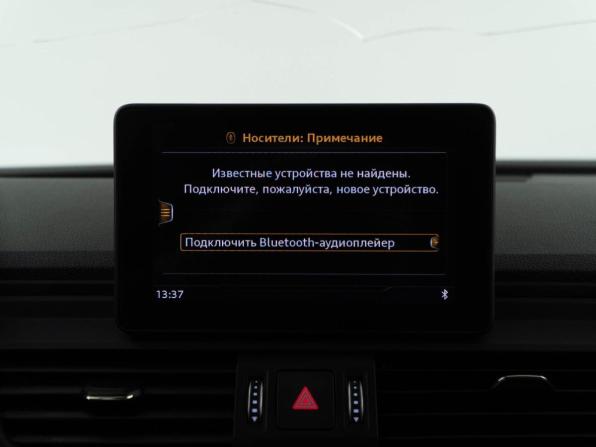 Audi Q5 II (FY) с пробегом 2017 года, цена 2 819 999 рублей, 147084 км, внедорожник, Автокод Объявления