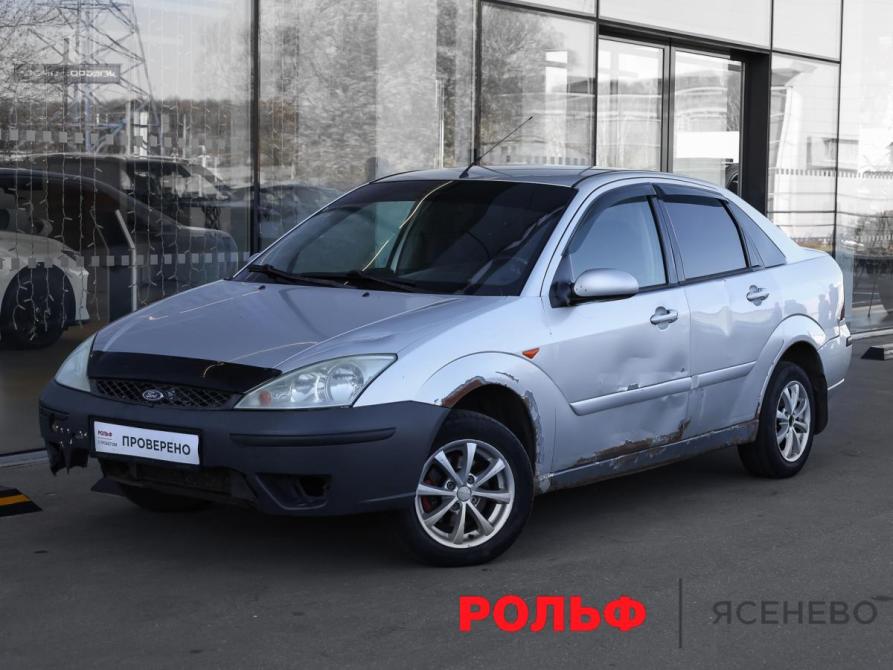 Ford Focus I Рестайлинг Москва  - изображение 1