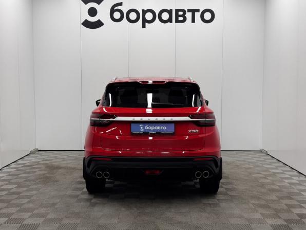 Belgee X50 с пробегом 2024 года, цена 1 869 000 рублей, 79006 км, внедорожник, Автокод Объявления