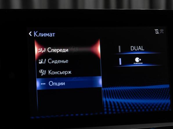 Lexus ES VII Рестайлинг с пробегом 2021 года, цена 3 919 000 рублей, 101495 км, седан, Автокод Объявления