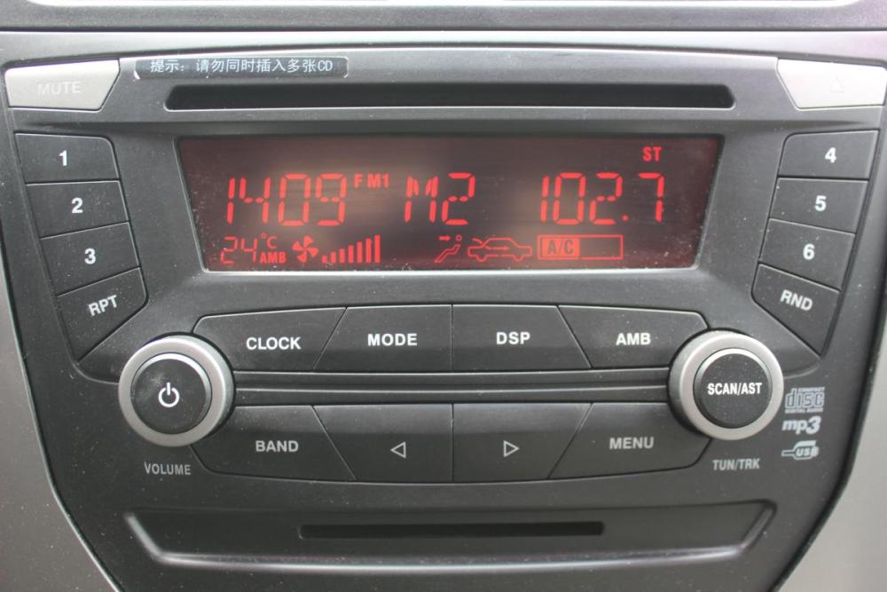 FAW Besturn B50 I Белгород  - изображение 22