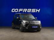 Kia Soul II Москва  - изображение 22