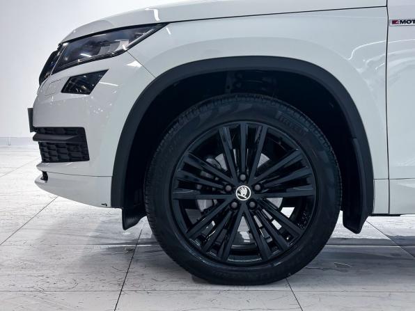 Skoda Kodiaq I с пробегом 2019 года, цена 3 300 000 рублей, 84984 км, внедорожник, Автокод Объявления
