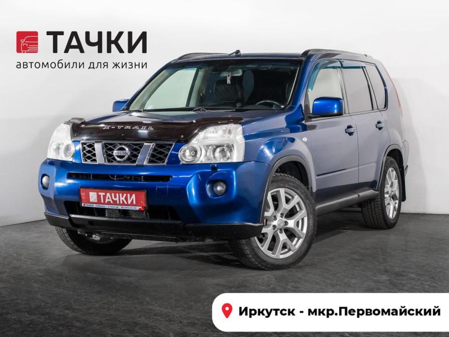 Nissan X-Trail II Иркутск  - изображение 1