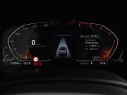 BMW X7 I (G07) Санкт-Петербург  - изображение 46