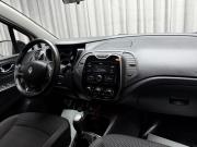 Renault Kaptur I Ижевск  - изображение 43
