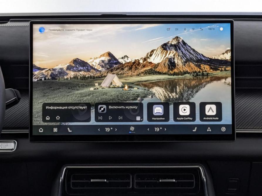 Chery Tiggo 9 I Москва  - изображение 16