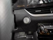 FAW Bestune B70 I Екатеринбург  - изображение 39