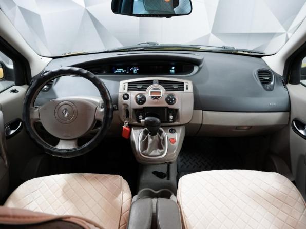 Renault Scenic II с пробегом 2005 года, цена 450 000 рублей, 193900 км, минивэн, Автокод Объявления