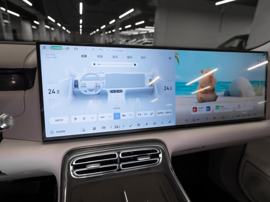 Geely Galaxy M9 Москва  - изображение 22