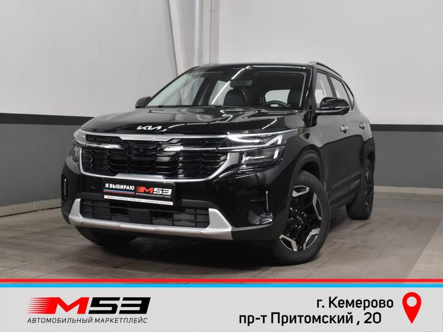 Kia Seltos II China Market Кемерово  - изображение 1