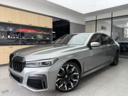 BMW 7 серии VI (G11/G12) Рестайлинг Новосибирск  - изображение 23