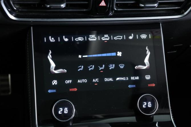 JETOUR X90+ с пробегом 2023 года, цена 2 150 000 рублей, 63172 км, внедорожник, Автокод Объявления