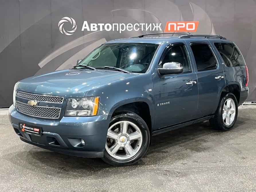 Chevrolet Tahoe III Пермь  - изображение 1