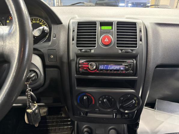 Hyundai Getz I Рестайлинг с пробегом 2010 года, цена 630 000 рублей, 173710 км, хэтчбек, Автокод Объявления