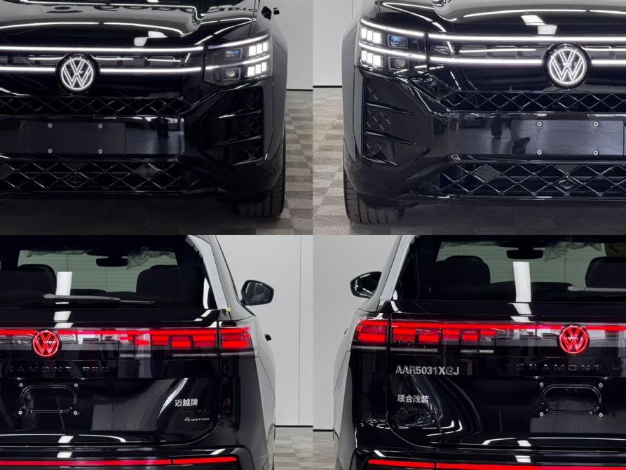 Volkswagen Teramont II (China Market) Воронеж  - изображение 8