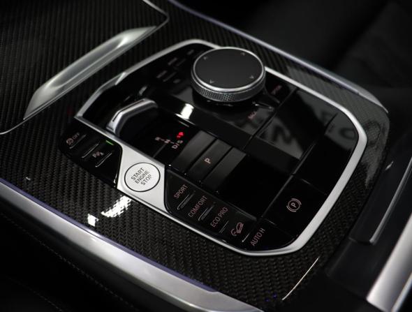 BMW X5 IV (G05/G18) Рестайлинг с пробегом 2024 года, цена 11 990 000 рублей, 24109 км, внедорожник, Автокод Объявления