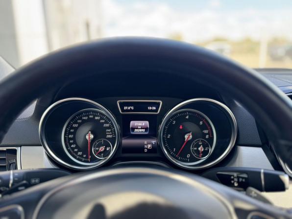 Mercedes-Benz GLE Coupe I (C292) с пробегом 2018 года, цена 3 815 000 рублей, 202900 км, внедорожник, Автокод Объявления
