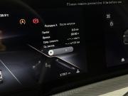 Exeed TXL I Рестайлинг 2 Вологда  - изображение 44