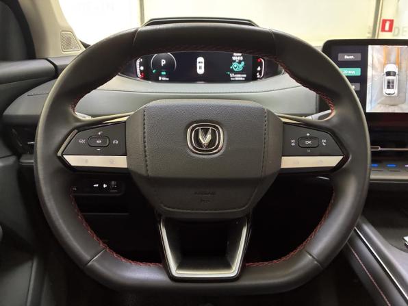 Changan CS55 Plus II с пробегом 2023 года, цена 1 850 000 рублей, 101000 км, внедорожник, Автокод Объявления