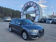 Audi Q3 I (8U) Тюмень  - изображение 17