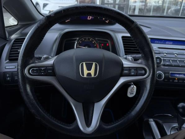 Honda Civic VIII с пробегом 2008 года, цена 789 000 рублей, 279892 км, седан, Автокод Объявления