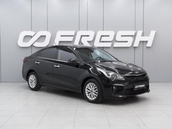 Kia Rio IV с пробегом 2020 года, цена 1 360 000 рублей, 150776 км, седан, Автокод Объявления