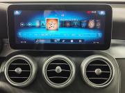 Mercedes-Benz GLC I (X253) Рестайлинг Москва  - изображение 38