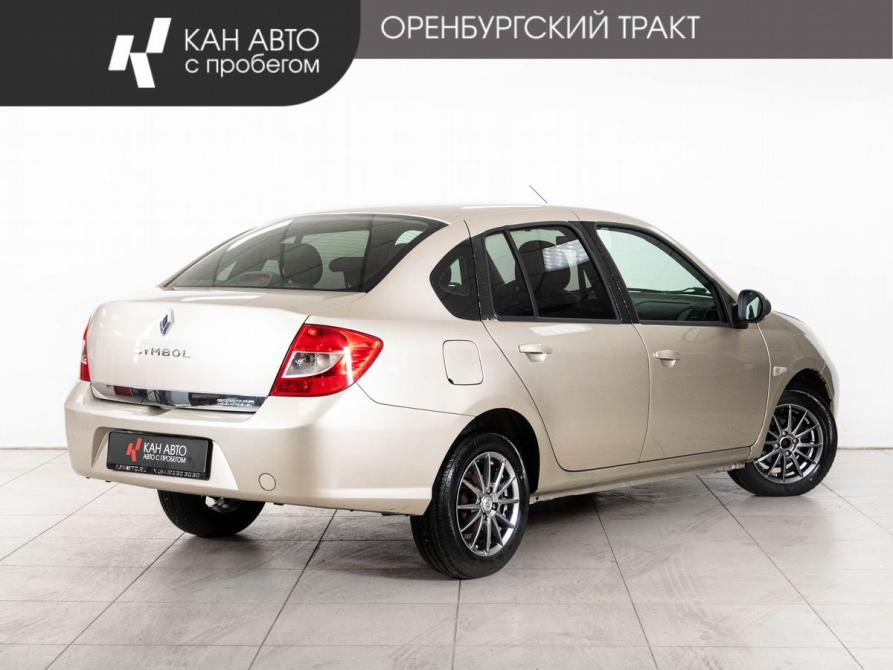 Renault Symbol ll Казань  - изображение 3