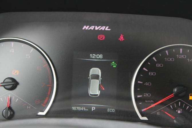 Haval F7 I с пробегом 2020 года, цена 1 470 000 рублей, 168000 км, внедорожник, Автокод Объявления