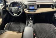 Toyota RAV4 IV (XA40) Астрахань  - изображение 35