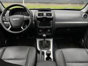 Haval H5 I Ярославль  - изображение 27