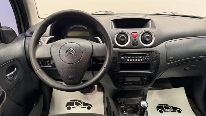 Citroen C3 I Рестайлинг с пробегом 2005 года, цена 299 000 рублей, 115972 км, хэтчбек, Автокод Объявления