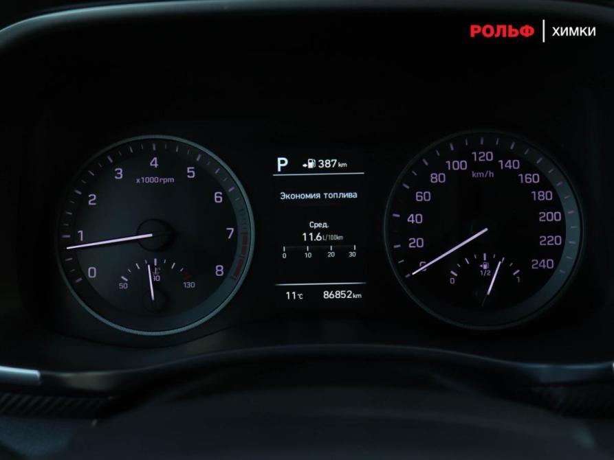 Hyundai Tucson III Рестайлинг Химки  - изображение 8
