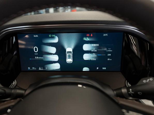 Geely Monjaro I Рестайлинг 2 с пробегом 2026 года, цена 4 300 000 рублей, 16 км, внедорожник, Автокод Объявления