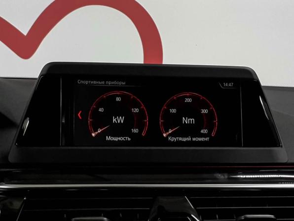 BMW 5 серии VII (G30/G31/G38) с пробегом 2019 года, цена 4 018 410 рублей, 69269 км, седан, Автокод Объявления