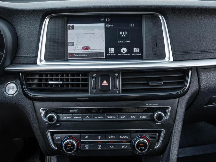 Kia Optima IV Рестайлинг Ставрополь  - изображение 14