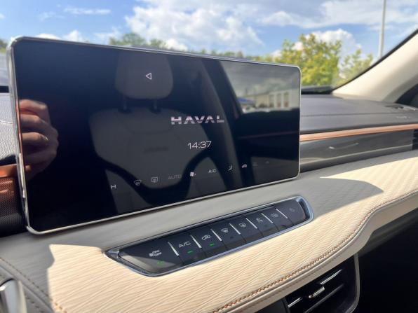 Haval Jolion I с пробегом 2023 года, цена 1 950 000 рублей, 73656 км, внедорожник, Автокод Объявления